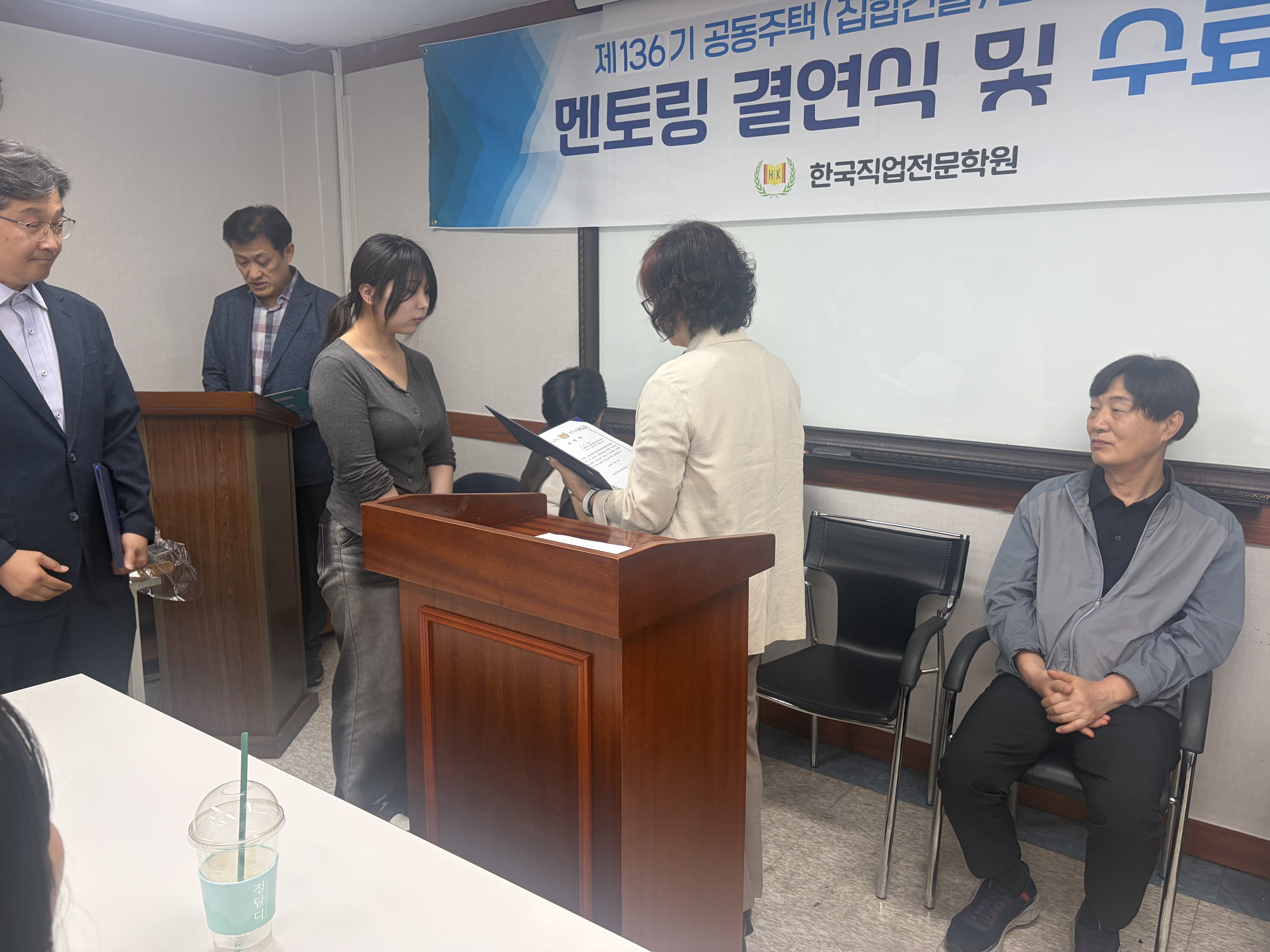 사용자 등록이미지