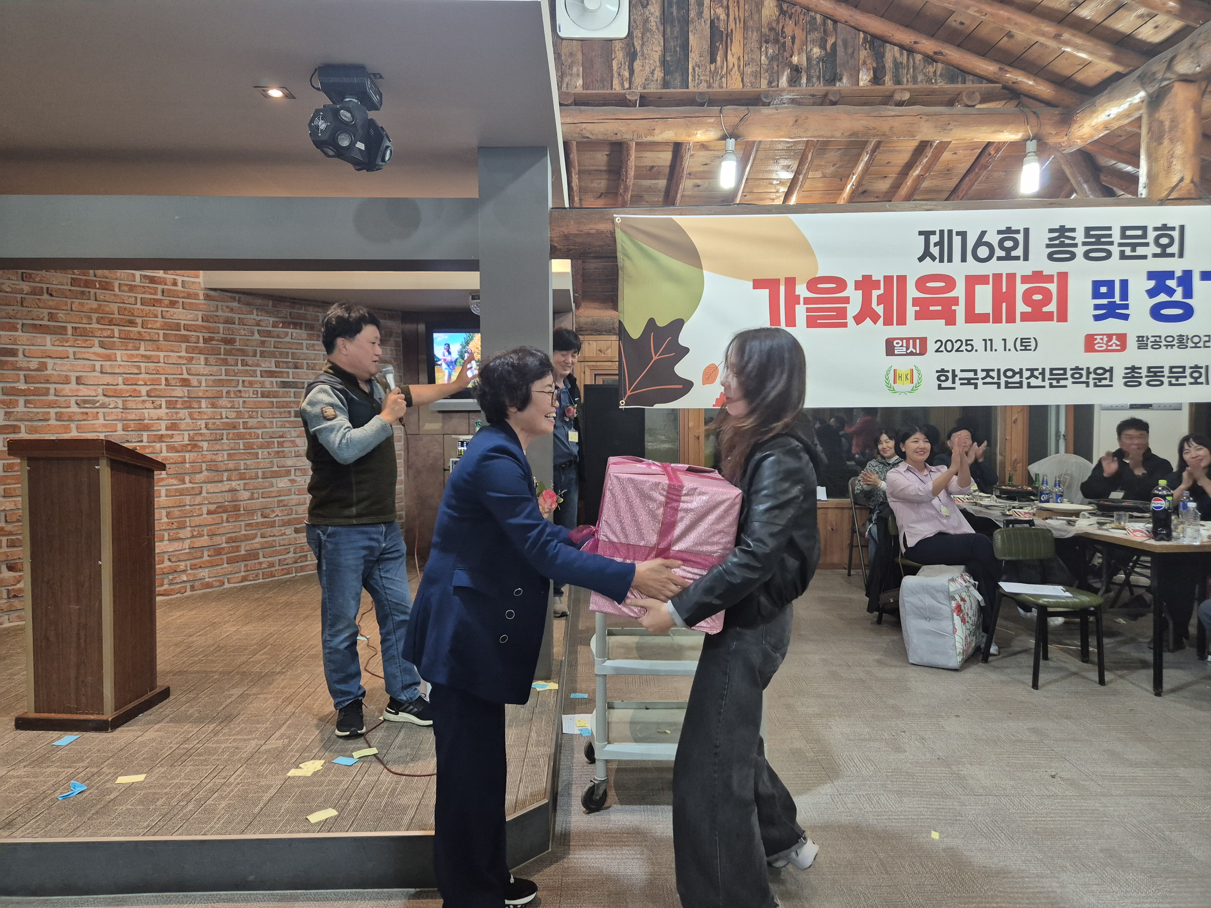 사용자 등록이미지