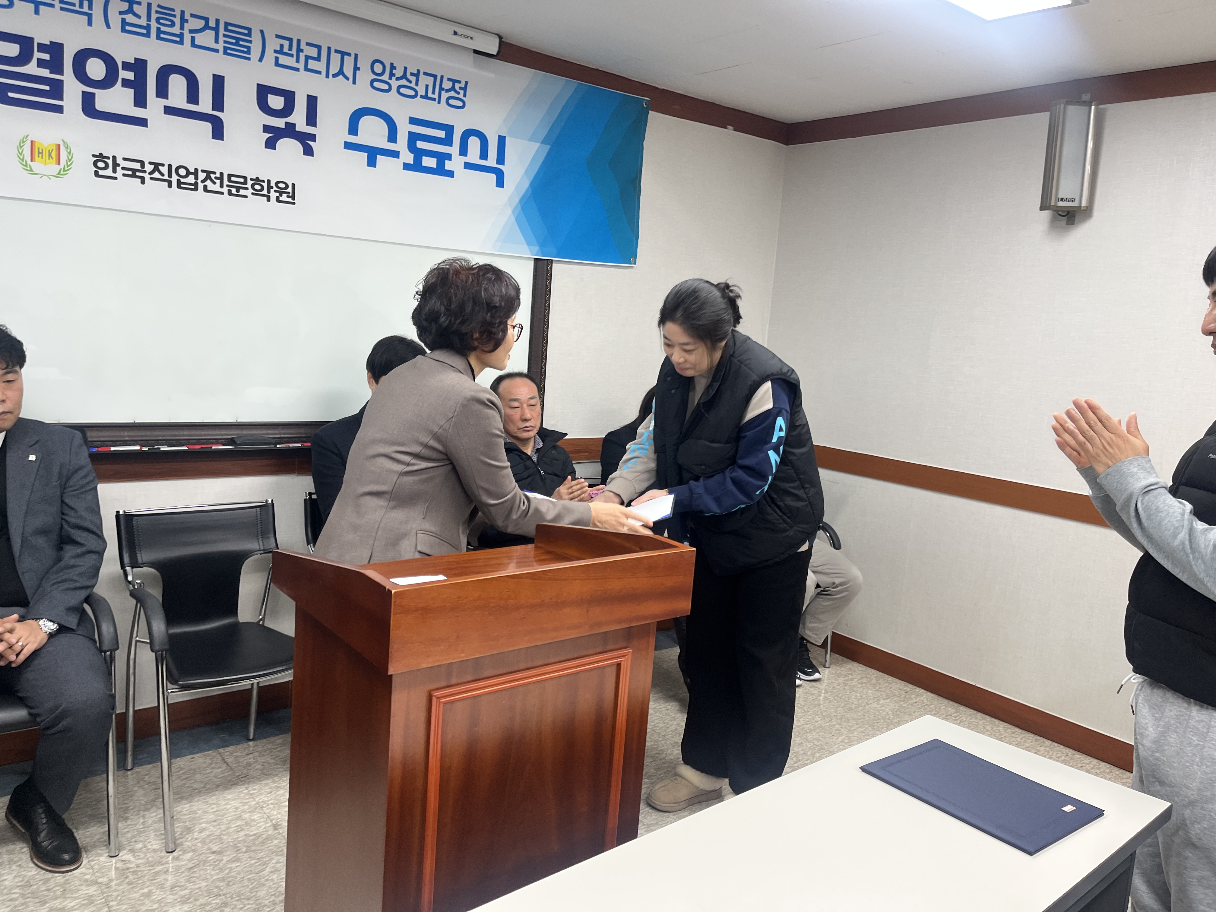 사용자 등록이미지