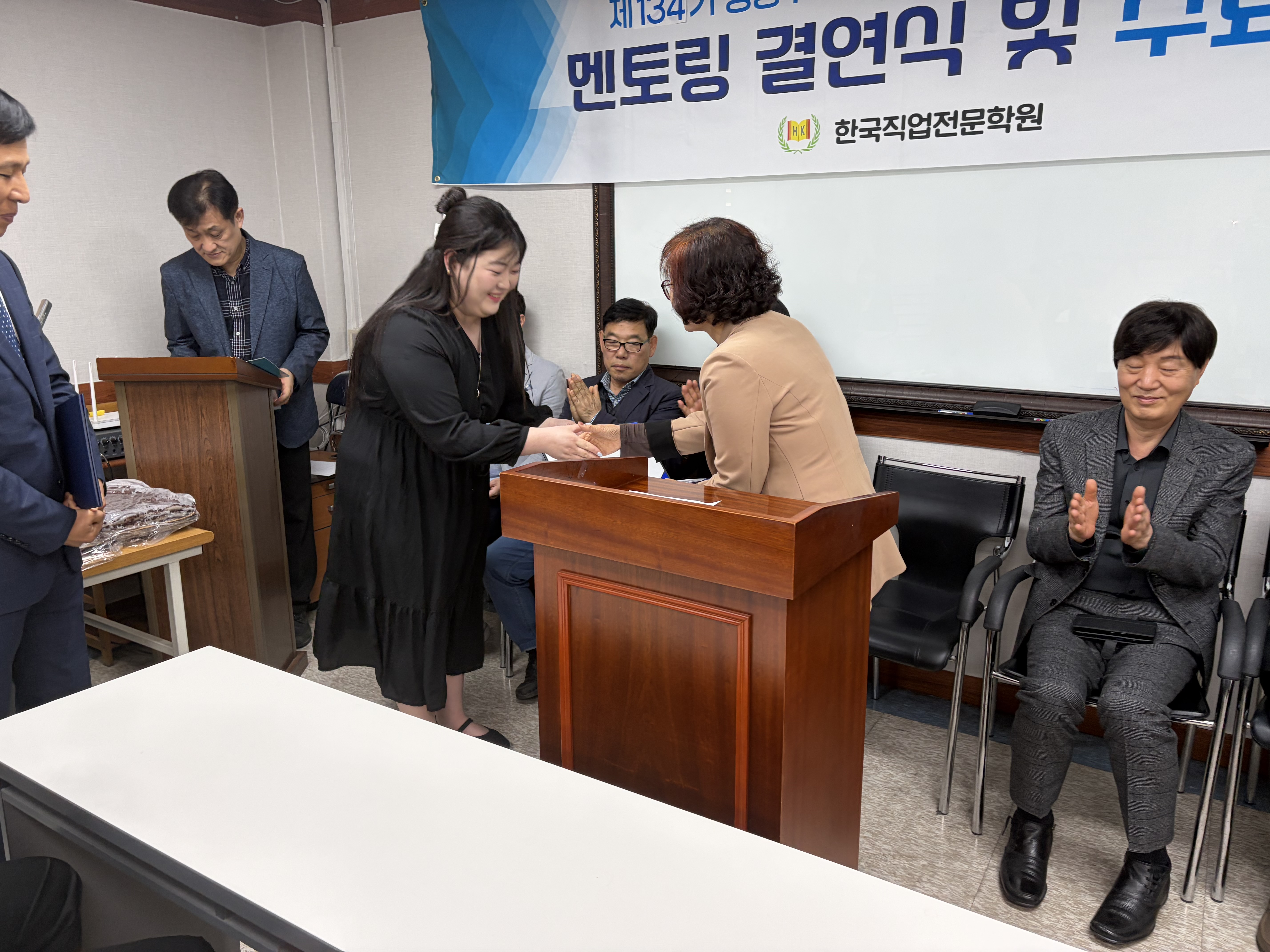 사용자 등록이미지