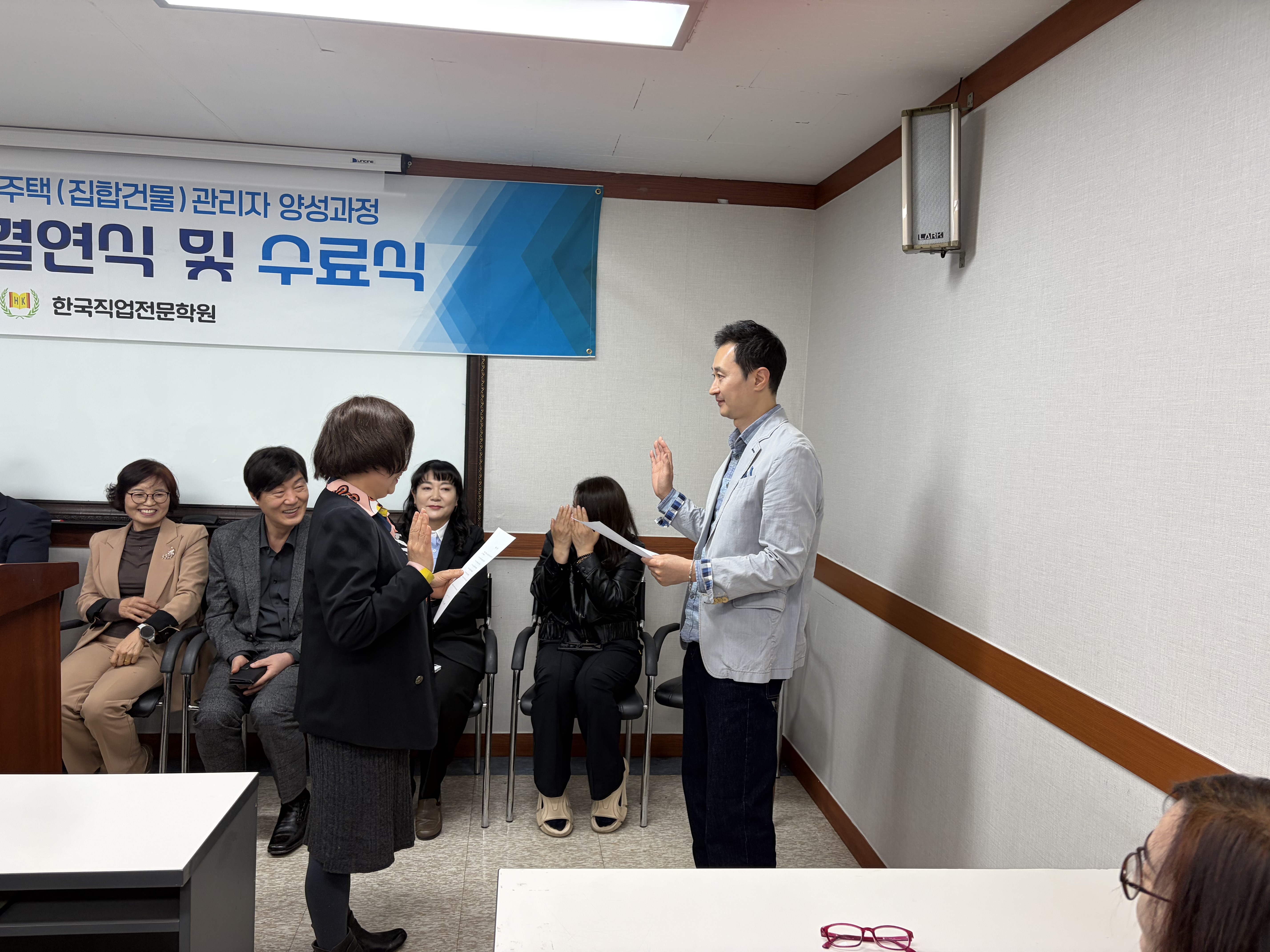 사용자 등록이미지