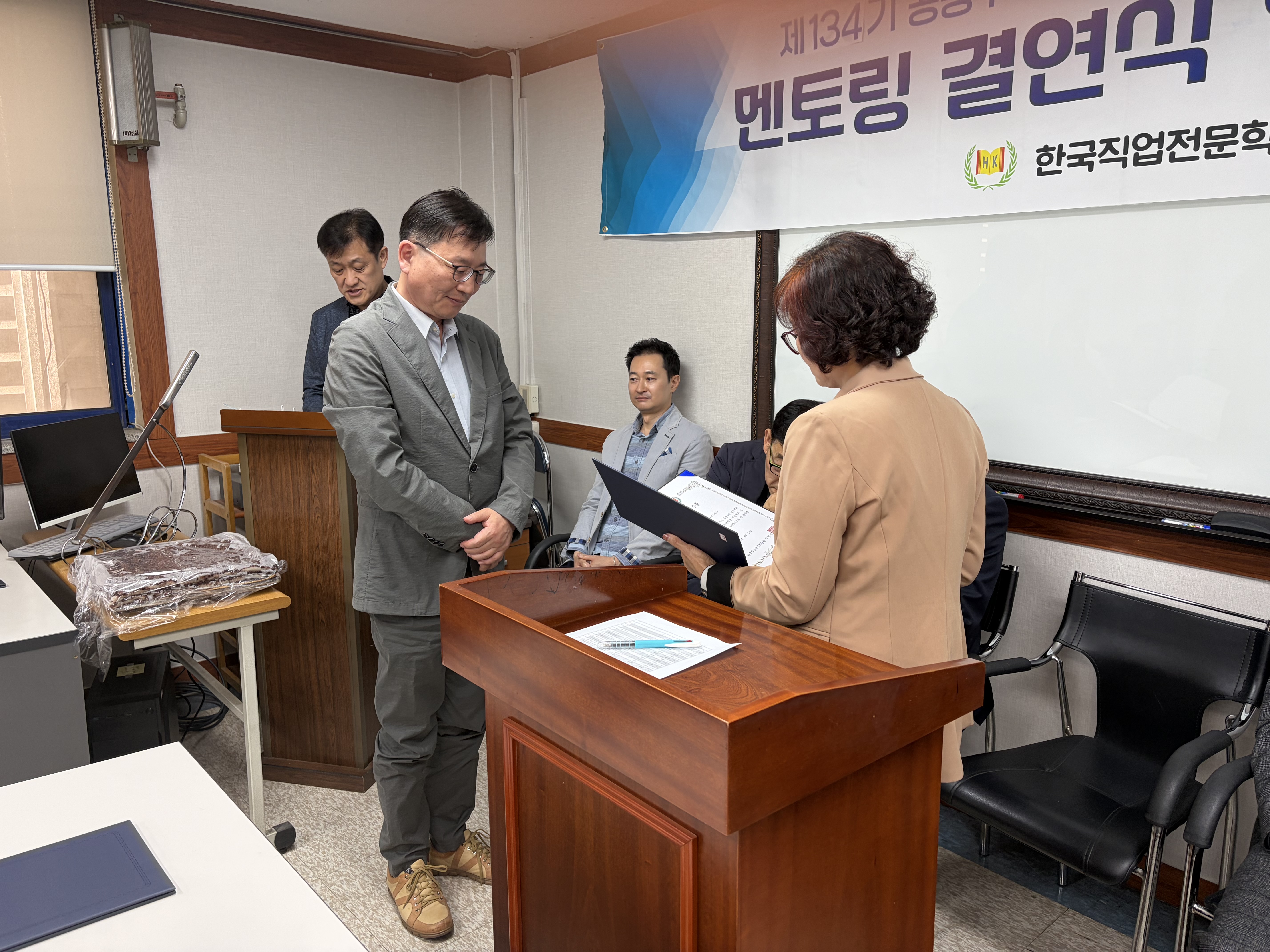 사용자 등록이미지