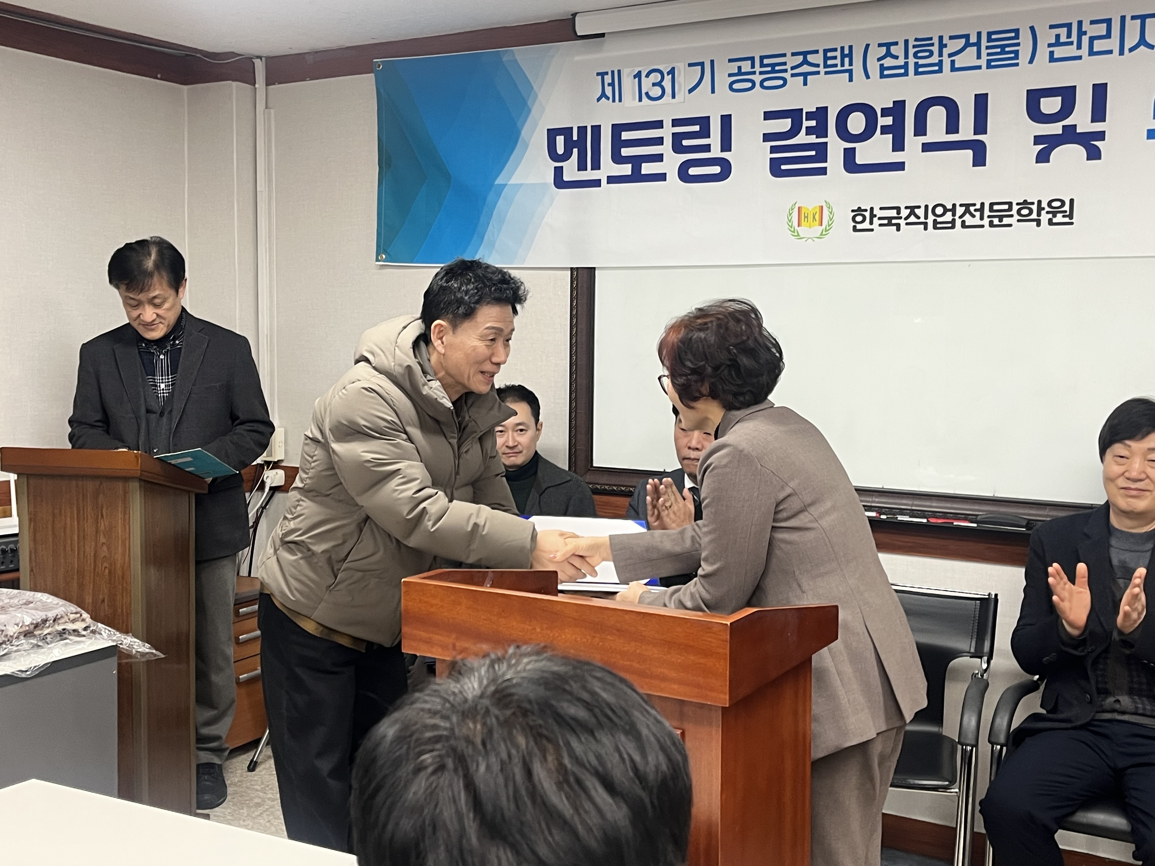 사용자 등록이미지