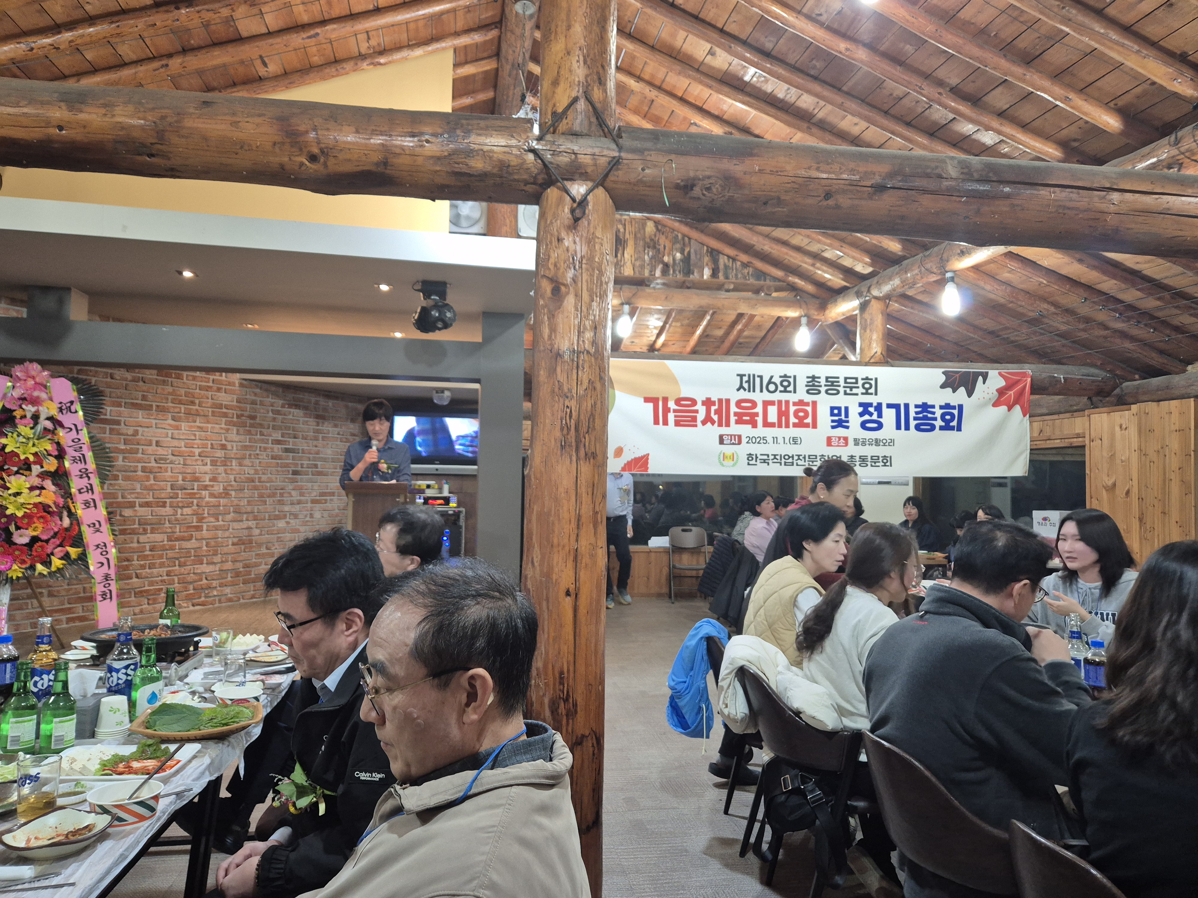 사용자 등록이미지