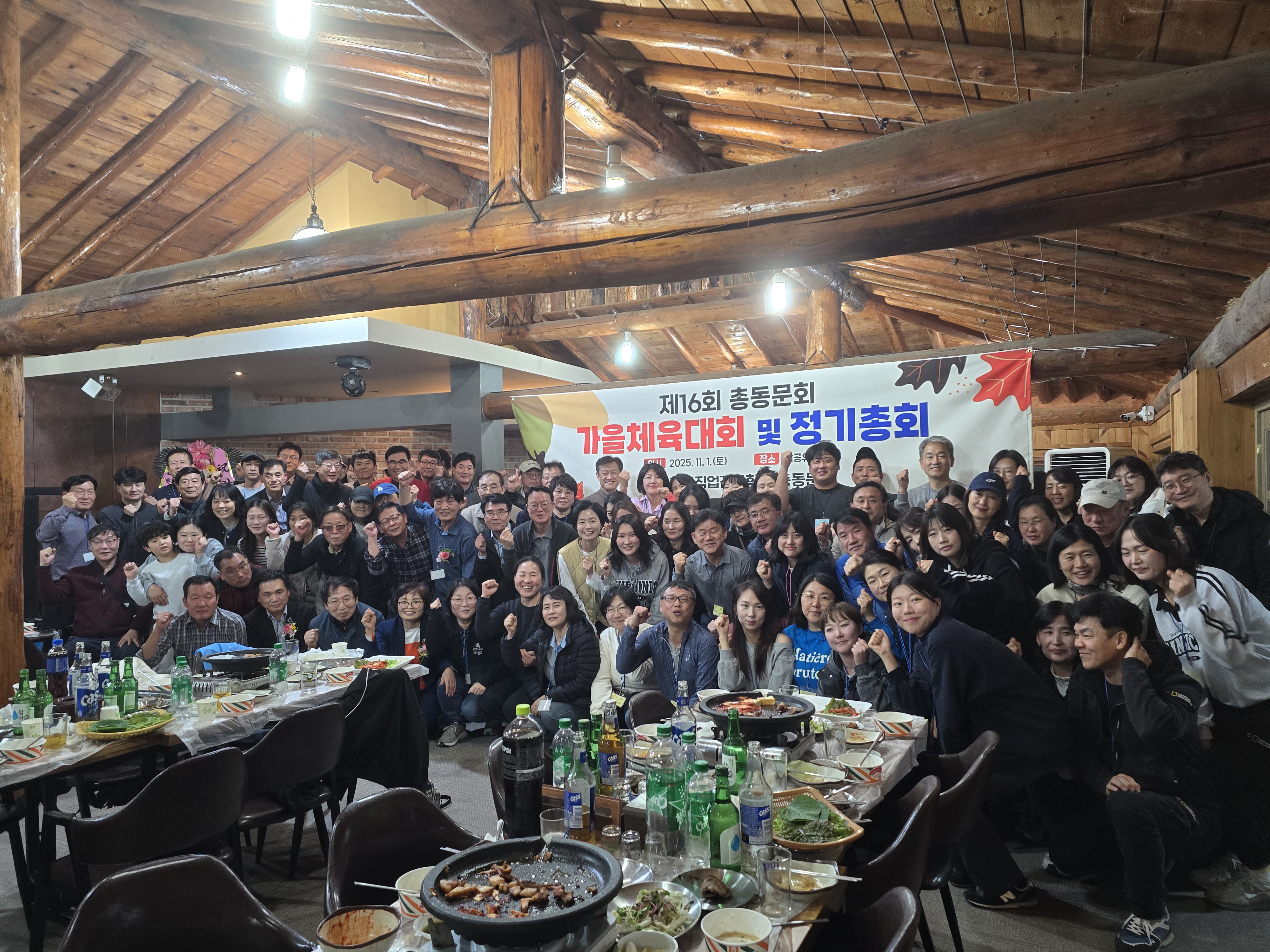 사용자 등록이미지
