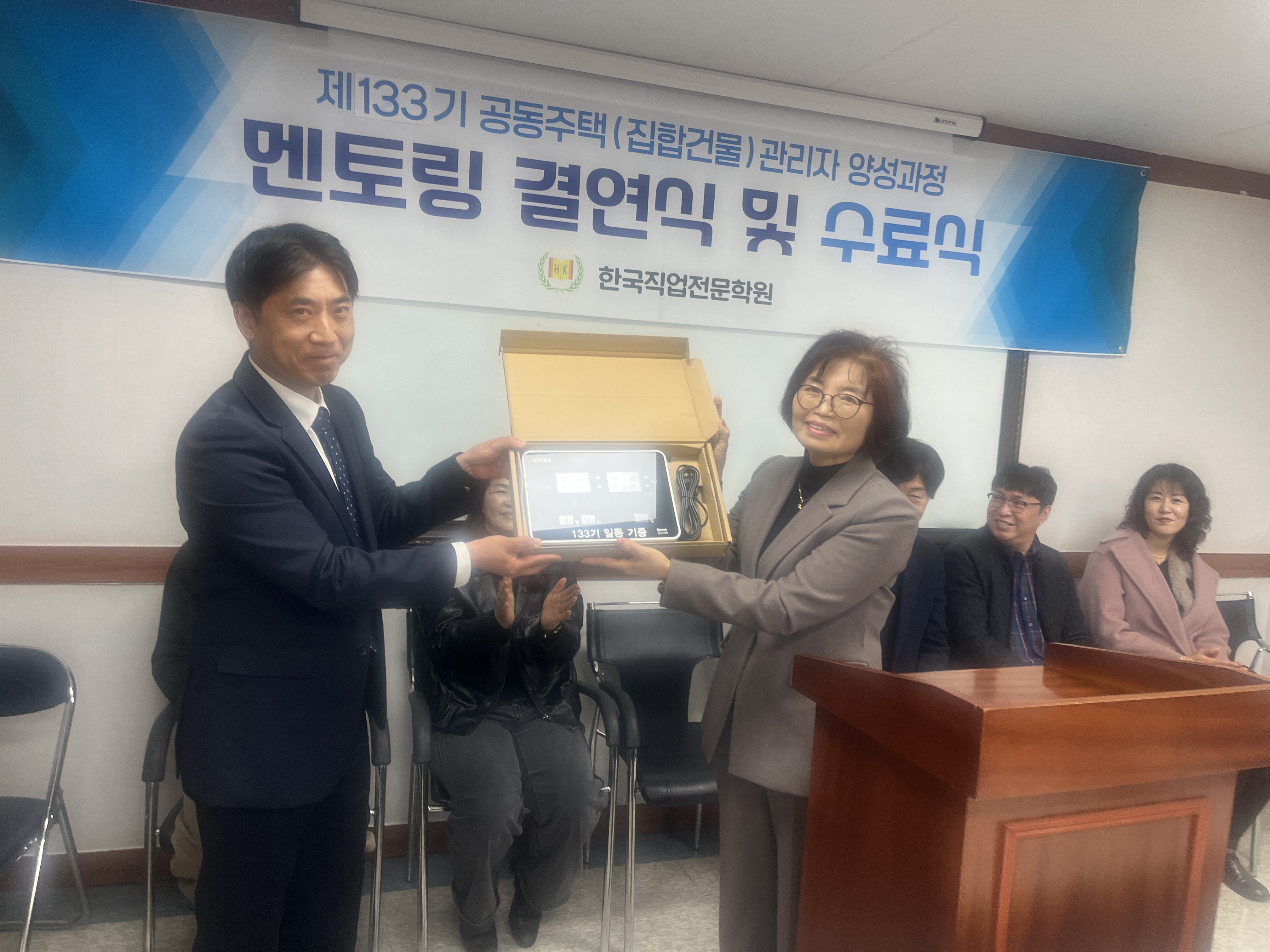 사용자 등록이미지