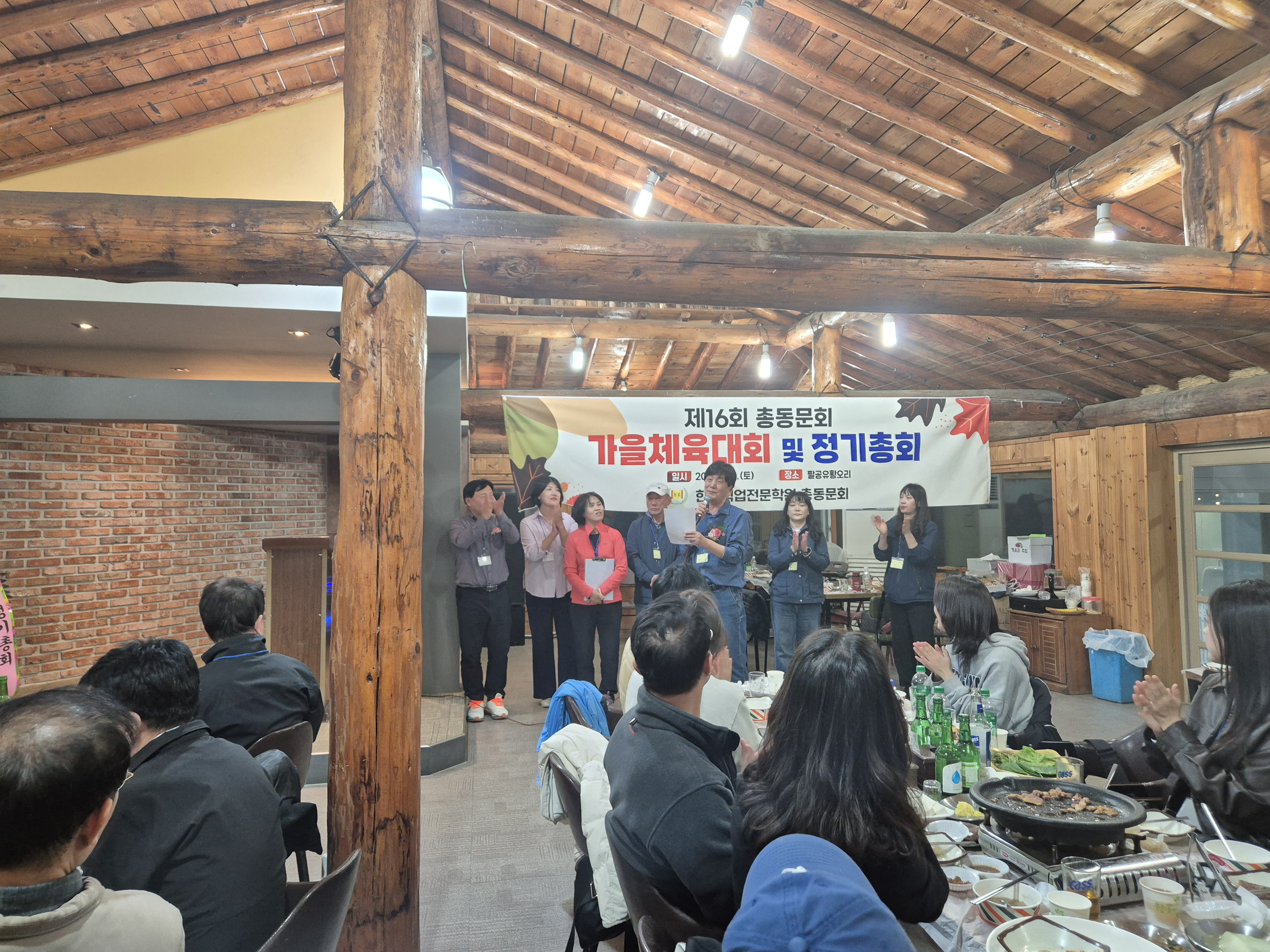 사용자 등록이미지