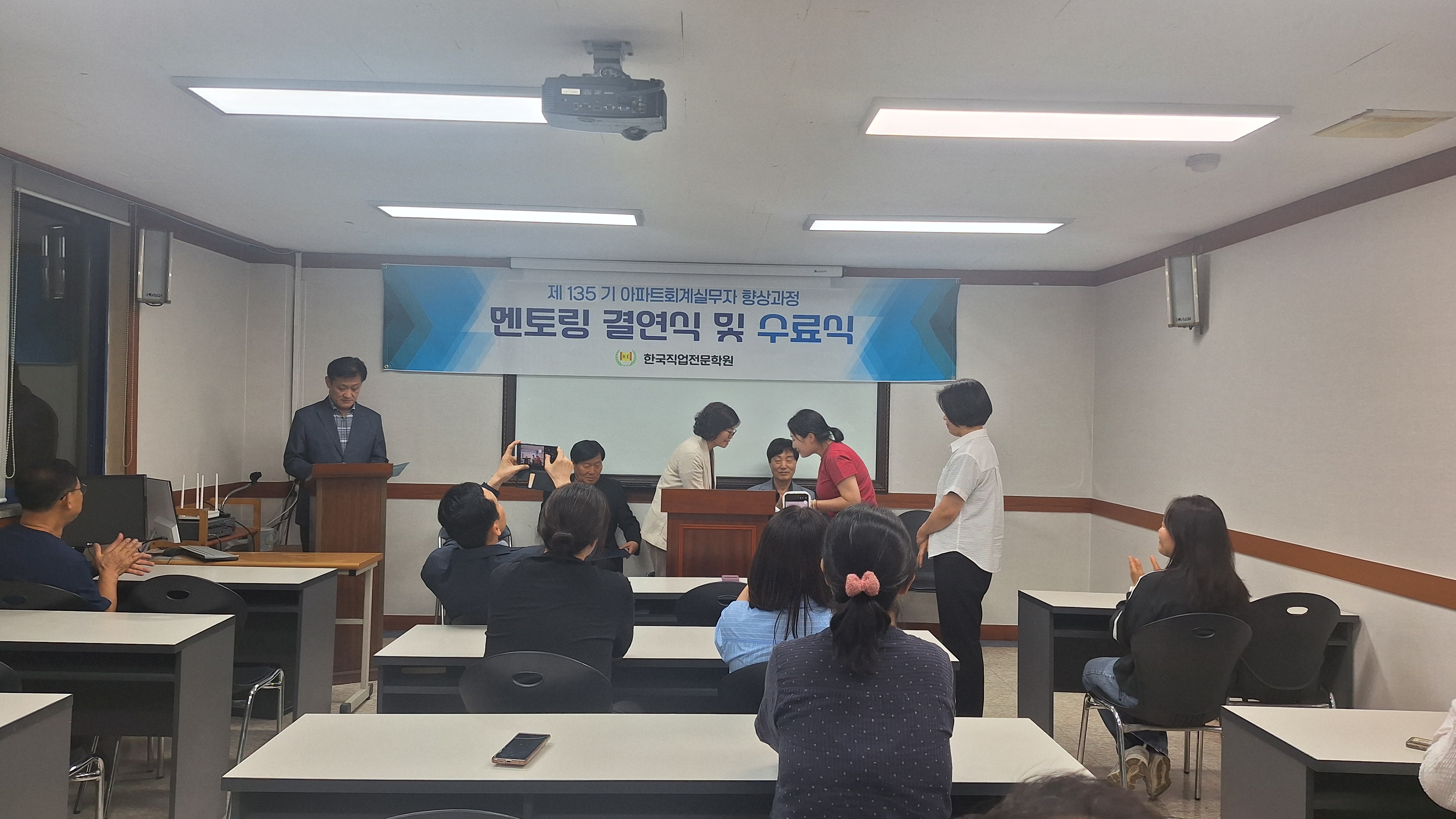 사용자 등록이미지
