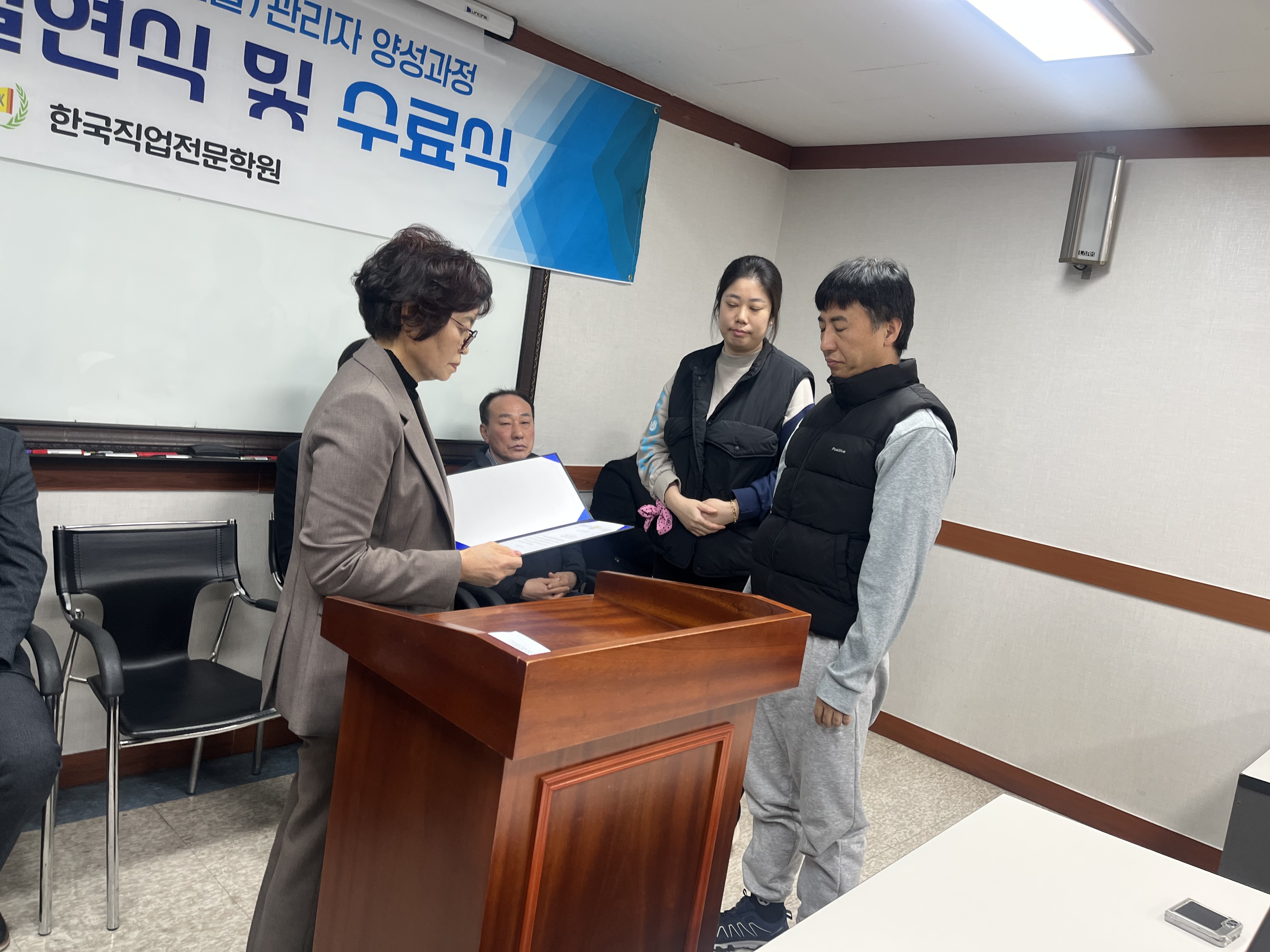 사용자 등록이미지