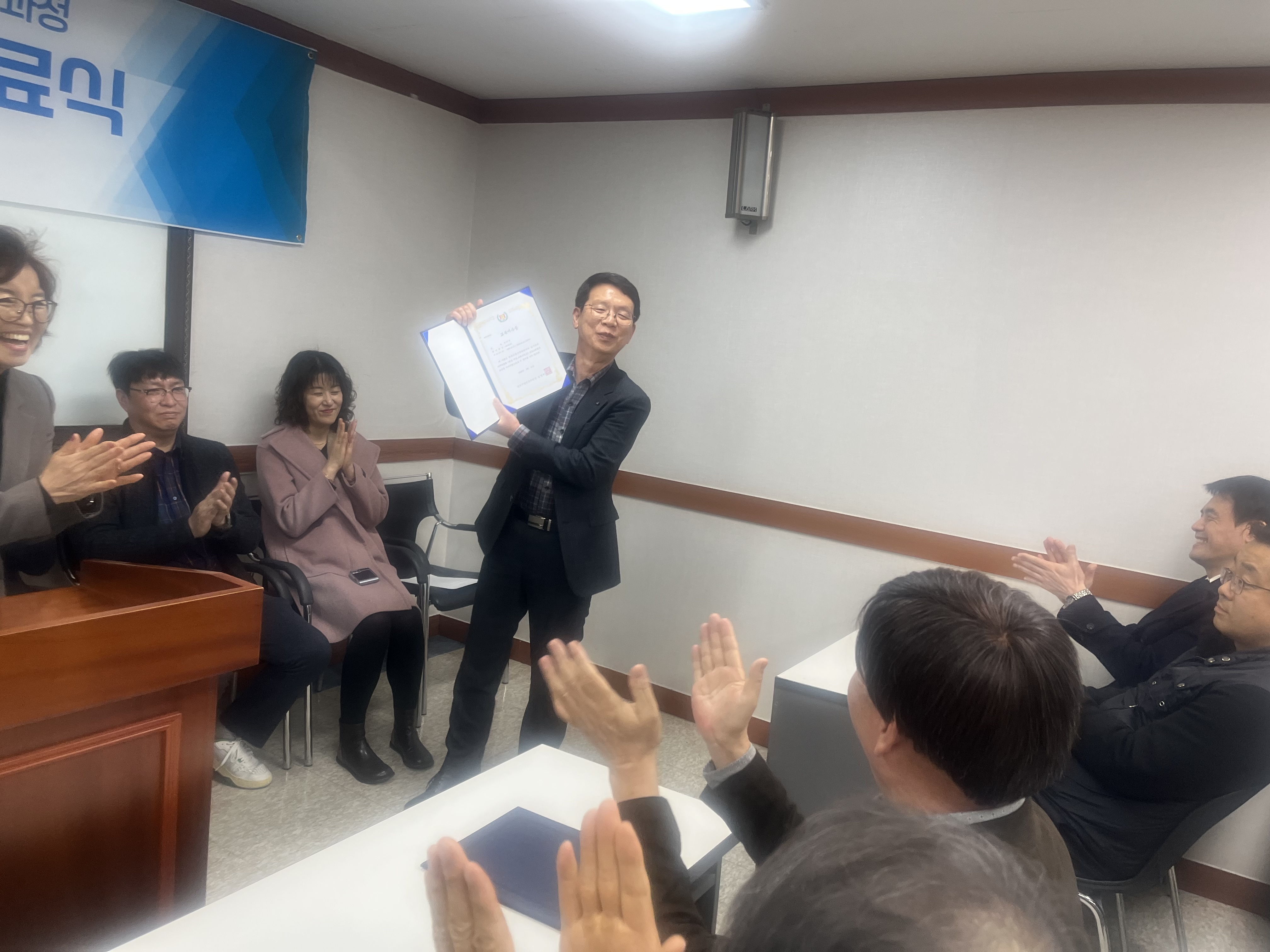 사용자 등록이미지