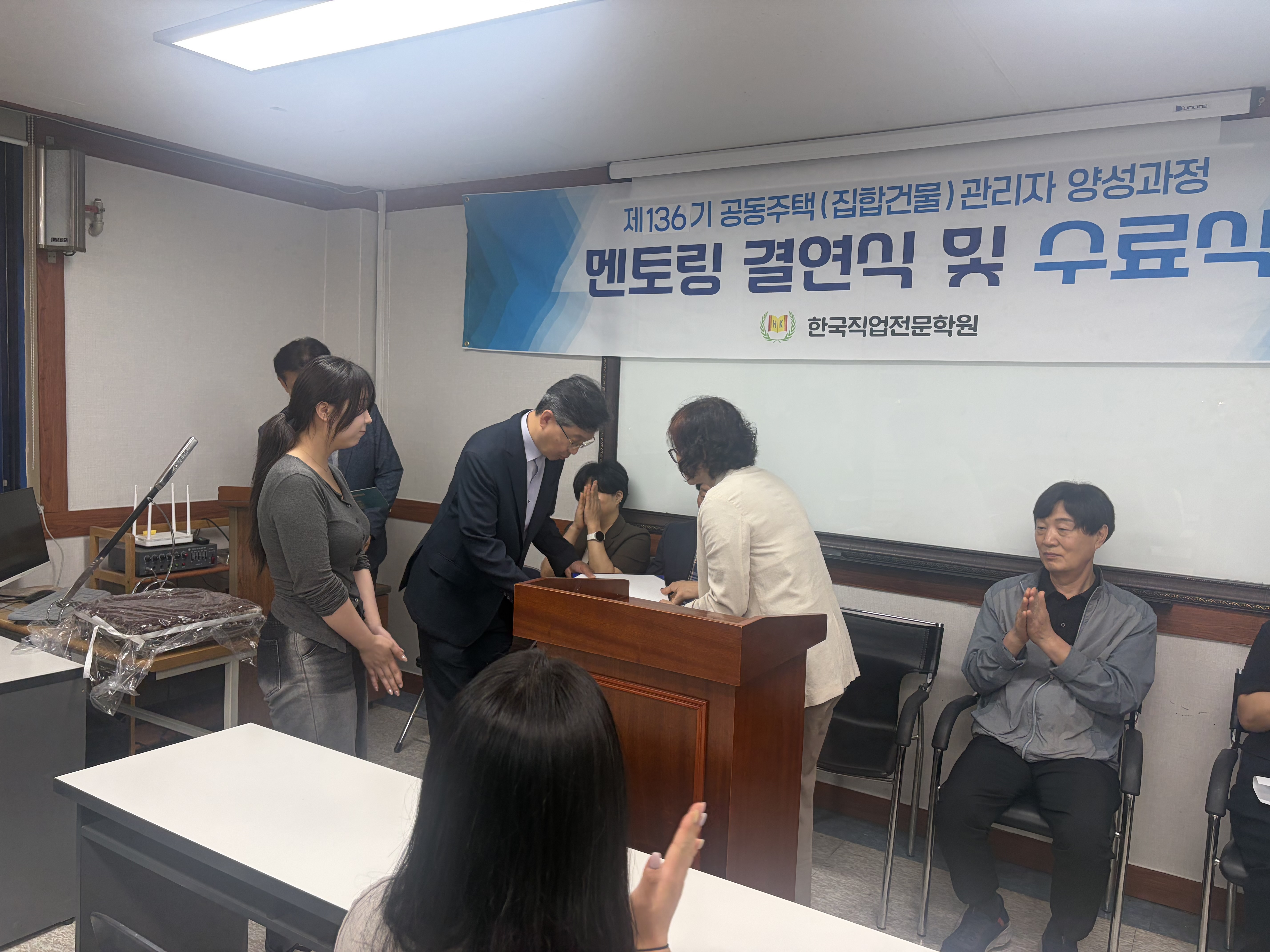 사용자 등록이미지