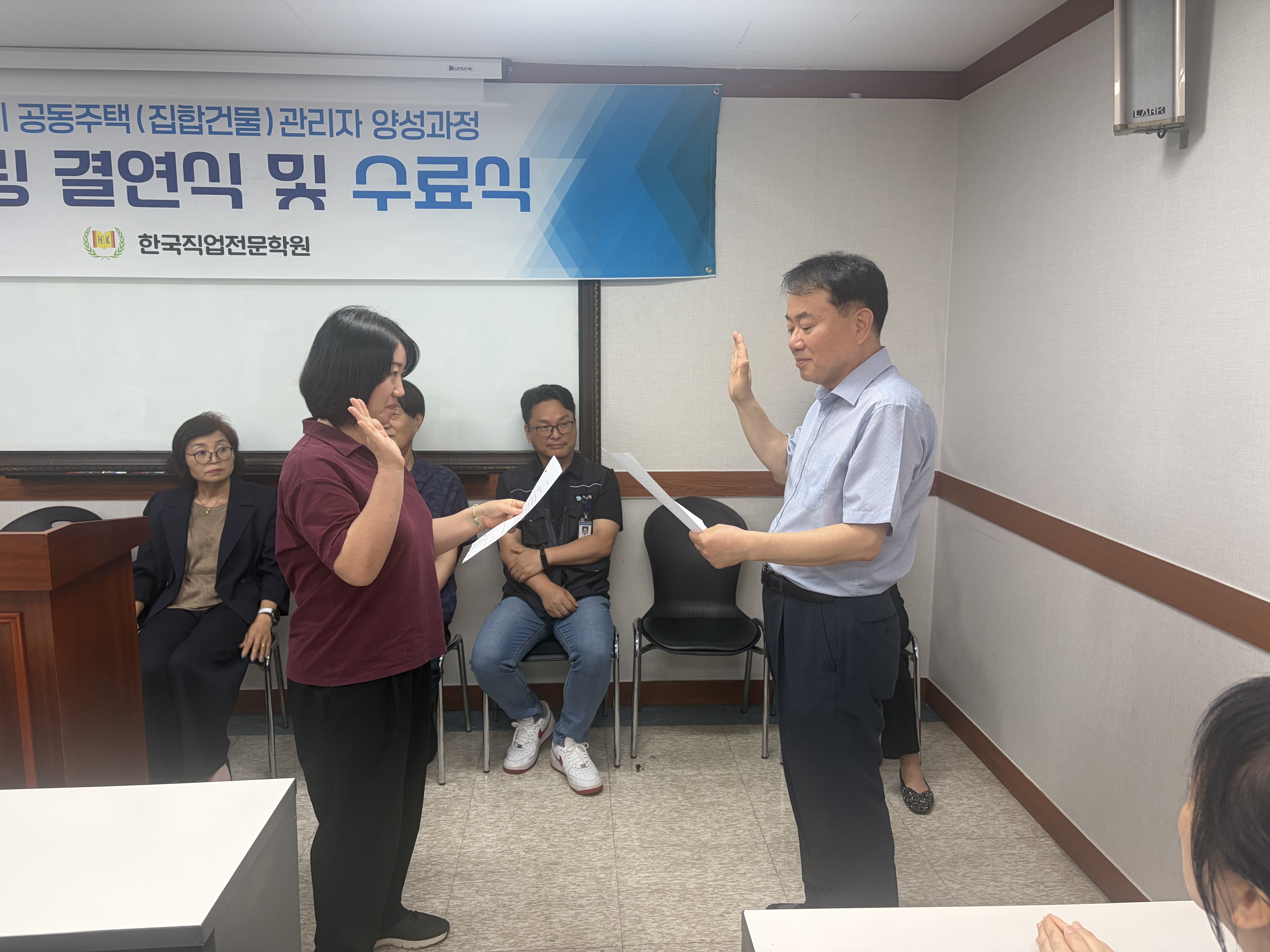 사용자 등록이미지
