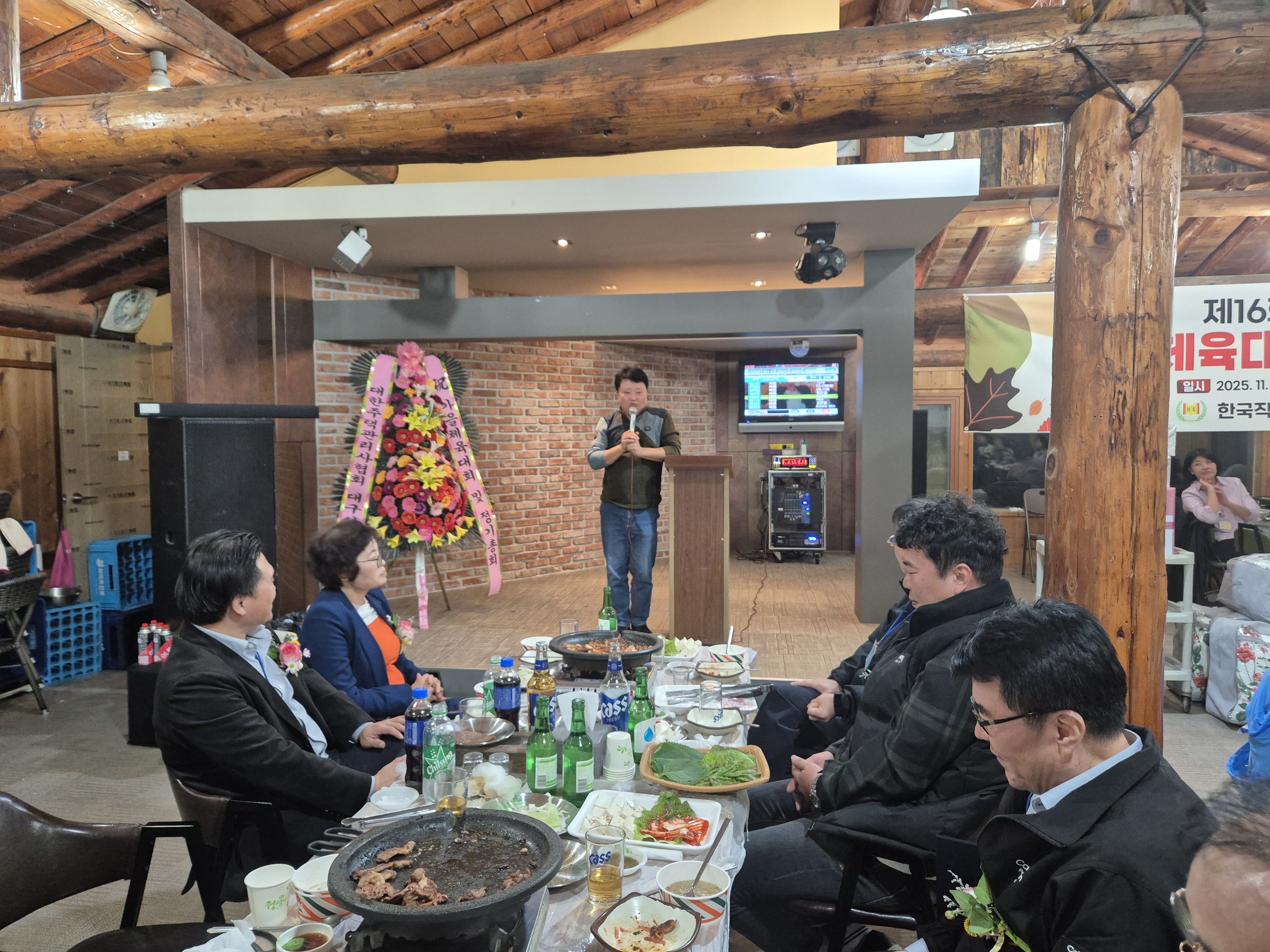 사용자 등록이미지