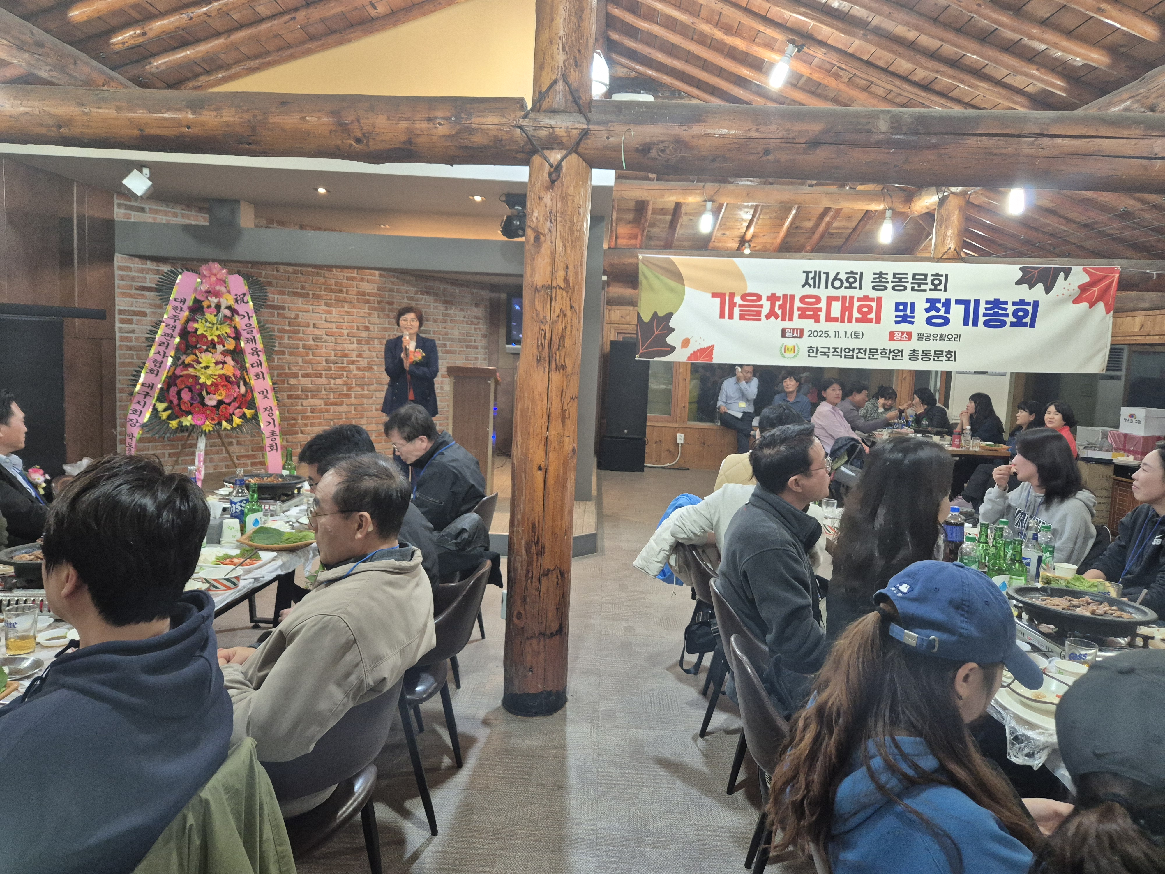 사용자 등록이미지