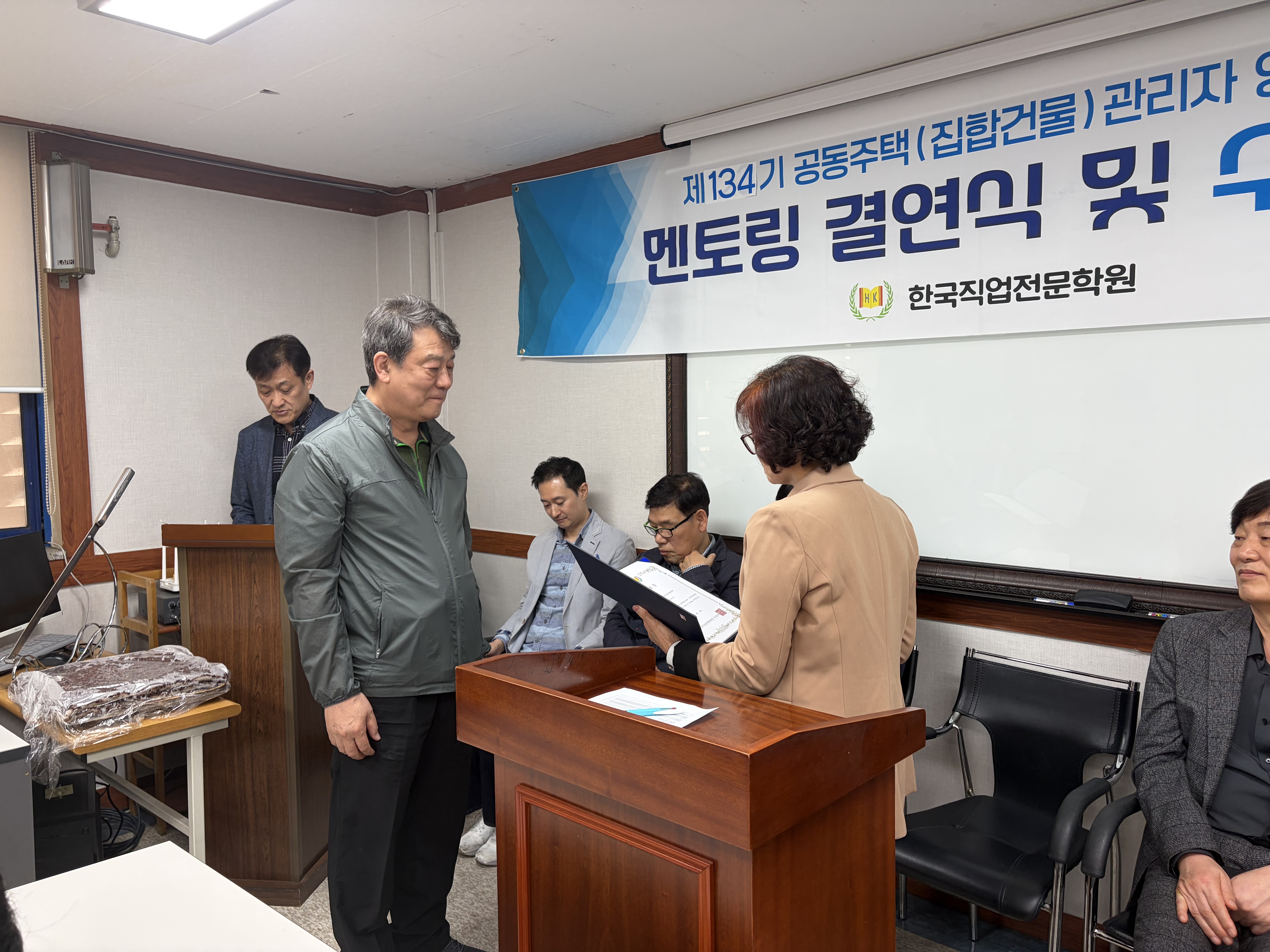 사용자 등록이미지
