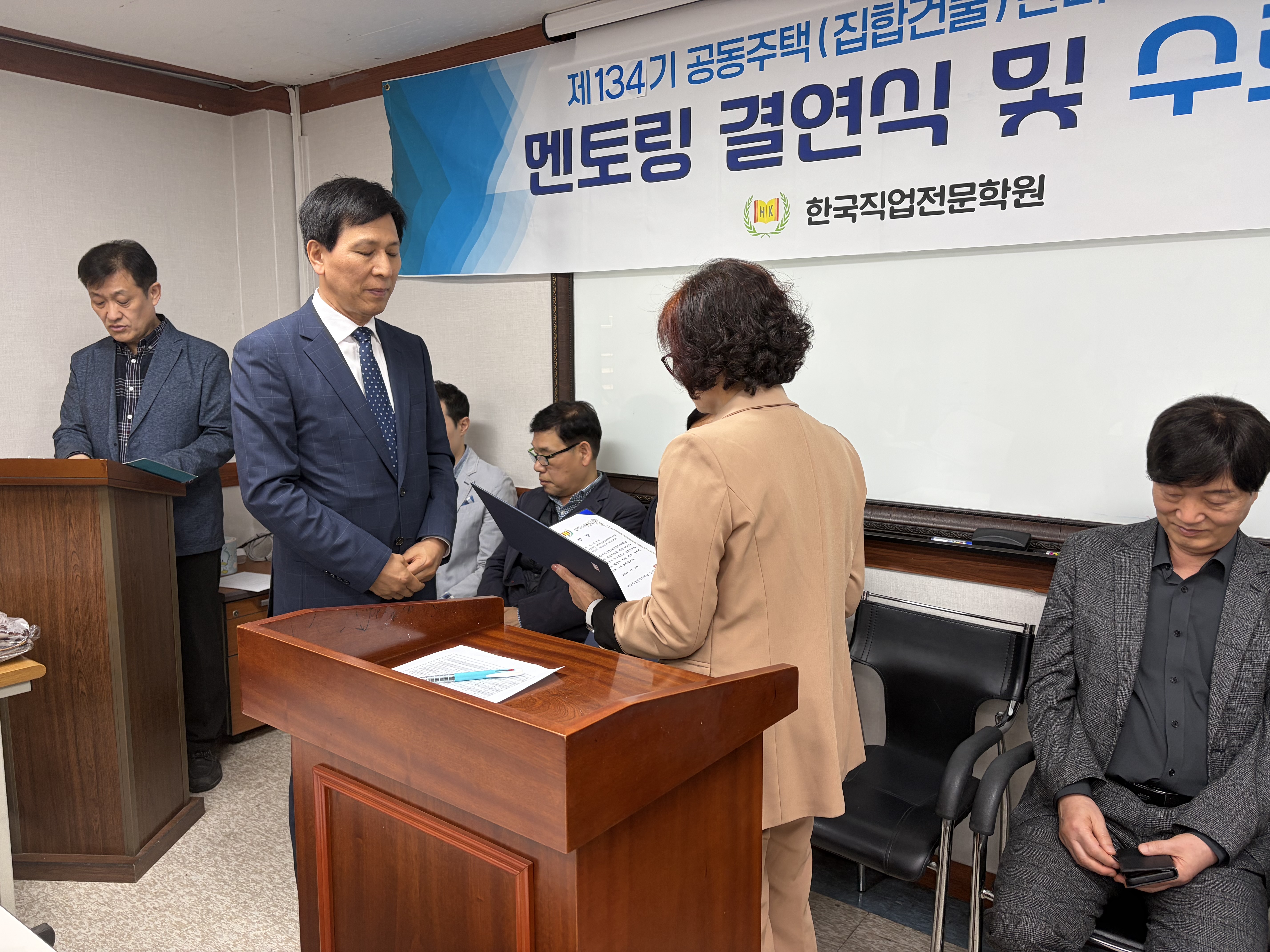 사용자 등록이미지
