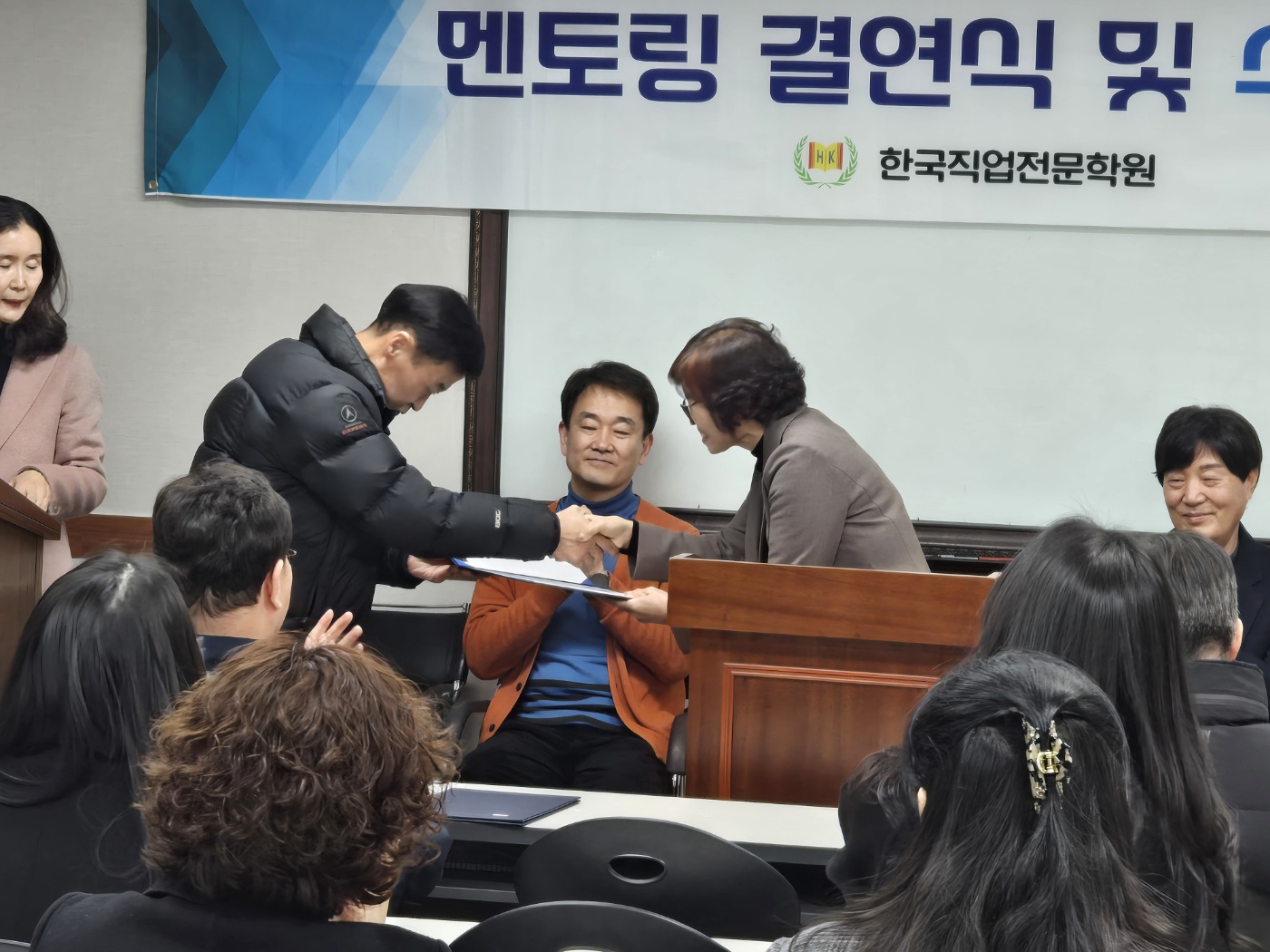 사용자 등록이미지